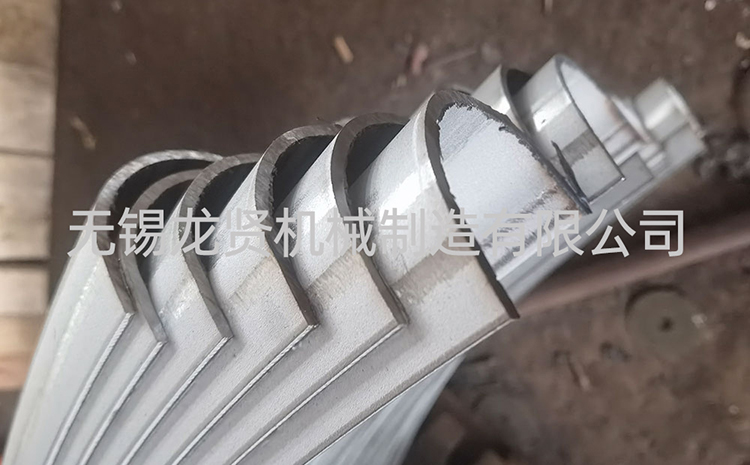 碳鋼半管